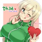  1girl ;q aoi_manabu bespectacled blonde_hair blue_eyes blush breasts candy chocolate chocolate_heart dated food glasses hair_ornament hairclip heart impossible_clothes jacket large_breasts long_hair long_sleeves looking_at_viewer one_eye_closed rimless_eyewear senran_kagura sidelocks smile solo tongue tongue_out track_jacket upper_body yomi_(senran_kagura) 