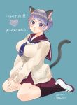  1girl absurdres animal_ears blue_background blush breasts brown_legwear cardigan cat_ears cat_tail dated fake_animal_ears geshumaro hairband heart highres interlocked_fingers large_breasts looking_at_viewer miniskirt necktie original parted_lips pleated_skirt purple_eyes purple_hair purple_neckwear red_sailor_collar red_skirt sailor_collar school_uniform serafuku shoes short_necktie signature simple_background sitting skirt socks solo tail translated wariza white_footwear yellow_cardigan 