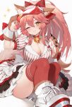  1girl :3 animal_ear_fluff animal_ears ass bangs bell blush bow breasts cleavage collar commentary_request fate/grand_order fate_(series) fox_ears fox_girl fox_tail gloves heart highres knees_up large_breasts long_hair looking_at_viewer lostroom_outfit_(fate) muryotaro one_eye_closed paws pink_hair puffy_short_sleeves puffy_sleeves red_legwear ribbon shoes short_sleeves sitting smile solo tail tamamo_(fate)_(all) tamamo_cat_(fate) thighhighs thighs translation_request white_footwear 