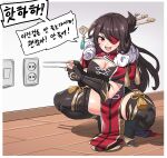  1girl :d absurdres bangs beidou_(genshin_impact) black_legwear blush boots breasts brown_hair chopsticks cleavage electric_socket eyepatch fingernails floor full_body genshin_impact hair_ornament hair_stick highres holding indoors kirochef korean_commentary korean_text looking_at_viewer one_eye_covered open_mouth pelvic_curtain red_eyes shadow smile solo squatting thighhighs translated 