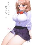  1girl between_thighs blue_eyes bow bowtie breasts brown_hair button_gap kaisen_chuui large_breasts looking_at_viewer original panties pleated_skirt purple_skirt raglan_sleeves red_neckwear school_uniform shirt short_hair side-tie_panties simple_background sitting skirt solo thermometer thighs translation_request underwear white_background white_shirt 