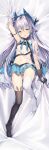  dakimakura no_bra shirt_lift skirt_lift tagme thighhighs 