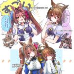  ... 2girls agnes_tachyon_(umamusume) ahoge animal_ears bangs blush bow breasts brown_hair chibi daiwa_scarlet_(umamusume) earrings epaulettes eyebrows_visible_through_hair fang hair_bow hair_intakes hand_on_own_chin head_rest head_tilt highres horse_ears horse_girl jewelry labcoat large_breasts long_hair long_sleeves multiple_girls necktie official_alternate_costume open_mouth pink_eyes puffy_short_sleeves puffy_sleeves purple_bow red_eyes school_uniform short_hair short_sleeves skin_fang sleeves_past_fingers sleeves_past_wrists smile sparkle sparkling_eyes spoken_ellipsis tiara touko_56 tracen_school_uniform translation_request twintails twitter_username umamusume very_long_hair 