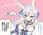  1girl animal_ear_fluff animal_ears bangs blade_(galaxist) blue_eyes breasts eyebrows_visible_through_hair fox_ears fox_girl inaria_izuna official_art pink_background pop-up_story silver_hair simple_background smile solo translation_request 