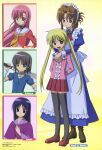  2000s_(style) 5girls absurdres aizawa_sakuya bangs blue_hair dress gradient gradient_background hayate_no_gotoku! highres horiuchi_osamu japanese_clothes katsura_hinagiku kimono lolita_fashion magazine_scan maid maria_(hayate_no_gotoku!) megami_magazine multiple_girls official_art saginomiya_isumi sanzen&#039;in_nagi scan school_uniform thighhighs yellow_background 