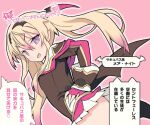  1girl blade_(galaxist) blonde_hair demon_girl fang hair_between_eyes head_wings long_hair looking_at_viewer mare_night official_art pink_background pleated_skirt pop-up_story purple_eyes school_uniform simple_background skin_fang skirt solo translation_request twintails white_skirt 
