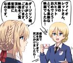  2girls bangs black_neckwear blonde_hair blue_eyes blue_sweater braid commentary crossover cup darjeeling_(girls_und_panzer) dress_shirt emblem girls_und_panzer hair_ribbon highres holding holding_cup holding_saucer long_sleeves looking_at_another motion_lines multiple_girls necktie omachi_(slabco) open_mouth red_ribbon ribbon saucer school_uniform shirt short_hair simple_background smile st._gloriana&#039;s_(emblem) st._gloriana&#039;s_school_uniform sweater teacup tied_hair translated twin_braids v-neck violet_evergarden violet_evergarden_(character) white_background white_shirt wing_collar 