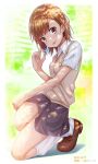  1girl artist_name brown_eyes brown_hair collaboration collarbone commentary_request dappled_sunlight dress_shirt full_body grey_skirt highres isshi_pyuma kneeling loafers looking_at_viewer loose_socks misaka_mikoto mizu_(akimidu) school_uniform shirt shoes short_hair shorts shorts_under_skirt skirt solo sunlight sweater_vest toaru_kagaku_no_railgun toaru_majutsu_no_index tokiwadai_school_uniform tongue tongue_out white_shirt 