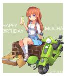  1girl blouse blue_skirt closed_mouth collarbone food fruit full_body gochuumon_wa_usagi_desu_ka? grapes green_background ground_vehicle happy_birthday headwear_removed helmet helmet_removed highres holding holding_food hoto_mocha loaf_of_bread mohei motor_vehicle picnic_basket purple_eyes sandwich scooter simple_background skirt solo white_blouse 