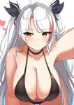  1girl absurdres antenna_hair azur_lane bangs bare_shoulders bent_over bikini black_bikini black_choker black_ribbon blush breasts brown_hair choker cleavage closed_mouth collarbone commentary_request cowboy_shot hair_ribbon hanging_breasts heart highres large_breasts long_hair looking_at_viewer mole mole_on_breast moyoron multicolored_hair parted_bangs prinz_eugen_(azur_lane) prinz_eugen_(unfading_smile)_(azur_lane) reaching_out red_hair ribbon selfie simple_background smile solo streaked_hair swimsuit two_side_up very_long_hair white_background white_hair 