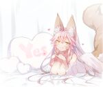  1girl animal_ear_fluff animal_ears blush breasts cleavage collarbone crossed_fingers eyebrows_visible_through_hair fate/extella fate/extra fate/grand_order fate_(series) fox_ears fox_girl fox_tail heart heart_pillow large_breasts long_hair looking_at_viewer lying on_stomach pillow pink_hair solo tail tamamo_(fate)_(all) tamamo_no_mae_(fate) tongue tsukimi_okayu yellow_eyes yes yes-no_pillow 