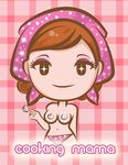  artist_request breasts cooking_mama mama mama_(cooking_mama) nintendo panties topless underwear 