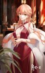  1girl artist_name bare_shoulders blonde_hair breasts commentary_request dress earrings eyebrows_visible_through_hair feet_out_of_frame fur_collar girls&#039;_frontline hand_on_hand highres jewelry long_hair looking_at_viewer ots-14_(girls&#039;_frontline) red_dress regenerate-x ring small_breasts smile solo standing wedding_band yellow_eyes 