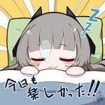  1girl :3 bangs beni_shake blush_stickers chibi closed_eyes closed_mouth commentary_request eyebrows_visible_through_hair grey_hair hands_up horns lying nanami_(punishing_grey_raven) on_back pillow punishing:_gray_raven signature sleeping solo translated under_covers zzz 
