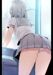  1girl alp ass facing_away from_behind green_hair grey_hair grey_skirt highres leaning_forward love_live! love_live!_sunshine!! miniskirt panties pantyshot pillarboxed pleated_skirt sailor_collar sailor_shirt school_uniform serafuku shirt short_hair short_sleeves silver_hair skirt solo summer_uniform underwear upskirt uranohoshi_school_uniform watanabe_you white_panties 