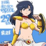  ahoge arm_shield armor asou_yuuko bangs bikini_armor blue_eyes blue_hair breasts choker cleavage collarbone eyebrows_visible_through_hair eyelashes fingernails gold_armor groin holding holding_weapon long_hair midriff miniskirt mugen_senshi_valis navel red_neckwear shirt shoulder_armor shoulder_pads simple_background skirt sword translation_request valis vambraces weapon white_shirt yazwo 