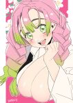  1girl bangs blush braid breasts cleavage dated gradient_hair green_eyes green_hair hair_between_eyes kanroji_mitsuri kimetsu_no_yaiba large_breasts lips long_hair looking_at_viewer mole multicolored_hair open_mouth pink_hair solo sumeragi_kohaku teeth twin_braids upper_body 