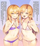  2girls bikini blonde_hair braid commentary cookie_(touhou) eyebrows_visible_through_hair flat_chest highres holding_hands kirisame_marisa long_hair manatsu_no_yo_no_inmu multiple_girls navel one_eye_closed red_eyes rei_(cookie) simple_background suzu_(cookie) swimsuit tarmo tongue tongue_out touhou translated yellow_eyes 