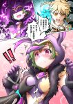  ! !! 1boy 1girl absurdres aether_(genshin_impact) aura blonde_hair blush breast_grab breasts cicin_mage_(genshin_impact) cloak electro_cicin_mage_(genshin_impact) emphasis_lines eyelashes fang fur_trim genshin_impact gloves grabbing green_eyes green_hair groping hair_between_eyes heart highres holding hood hooded_cloak huge_filesize mask mask_removed open_mouth red_eyes royboy yellow_eyes 