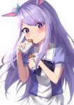  1girl :t absurdres animal_ears bangs blue_bow blue_shirt blush bow closed_mouth ear_ribbon eating eyebrows_visible_through_hair food green_ribbon highres holding holding_food horse_ears long_hair looking_at_viewer masaki_(msk064) mejiro_mcqueen_(umamusume) pleated_skirt puffy_short_sleeves puffy_sleeves purple_eyes purple_hair ribbon school_uniform shirt short_sleeves simple_background skirt solo taiyaki tracen_school_uniform umamusume very_long_hair virtual_youtuber wagashi wavy_mouth white_background white_skirt 