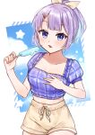  1girl :o bangs beige_shorts blue_eyes blue_hair blue_shirt breasts cloud colored_inner_hair crop_top eyebrows_visible_through_hair food hair_ribbon hand_on_own_chest highres holding holding_food juliet_sleeves kawagami_raito light_blush long_sleeves looking_at_viewer medium_breasts multicolored_hair nijisanji nijisanji_kr nun_bora open_mouth ponytail popsicle puffy_sleeves purple_hair ribbon shirt sky solo star_(symbol) tied_hair virtual_youtuber yellow_ribbon 