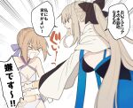  &gt;_&lt; 2girls artoria_pendragon_(all) artoria_pendragon_(swimsuit_archer)_(fate) black_bow blonde_hair blue_bow bow braid collarbone commentary_request fate/grand_order fate_(series) french_braid hair_bow highres long_hair long_sleeves morgan_le_fay_(fate) multiple_girls open_mouth ryousuke_(tukr5384) translation_request very_long_hair water_gun yellow_eyes 
