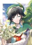  1boy androgynous apple bangs beret black_hair blue_hair bottle bouquet bow braid cape character_name closed_mouth cloud cloudy_sky collared_cape collared_shirt commentary_request dandelion_seed day dvalin_(genshin_impact) english_text eyebrows_visible_through_hair flower food frilled_sleeves frills fruit genshin_impact gift gradient_hair green_eyes green_headwear hair_flower hair_ornament happy_birthday hat highres holding holding_bouquet kon_114sk leaf long_sleeves looking_at_viewer male_focus multicolored_hair outdoors shirt short_hair_with_long_locks sky smile solo symbol_commentary tree twin_braids twitter_username venti_(genshin_impact) white_flower white_shirt wine_bottle 