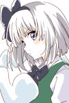  1girl black_hairband blue_eyes bob_cut hair_ribbon hairband highres konpaku_youmu konpaku_youmu_(ghost) looking_at_viewer namori ribbon short_hair silver_hair touhou 