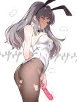  breasts bunny_girl dildo the_idolm@ster the_idolm@ster_shiny_colors wet yuukoku_kiriko 