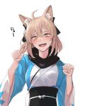  1girl ahoge animal_ear_fluff animal_ears arm_guards black_bow black_scarf blonde_hair bow fate/grand_order fate_(series) hair_bow half_updo haori highres japanese_clothes kemonomimi_mode kimono nigori_(keydoor) obi okita_souji_(fate) okita_souji_(fate)_(all) sash scarf shinsengumi solo upper_body white_kimono yellow_eyes 