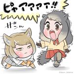  2girls alpine_marmot_(kemono_friends) animal_ears bangs bent_over bodystocking brown_eyes brown_hair chibi closed_mouth deon_jetaime expressionless eyebrows_visible_through_hair fox_ears fox_girl fox_tail full_body fur_collar gloves grey_hair highres kemono_friends light_brown_hair looking_at_another medium_hair motion_lines multicolored_hair multiple_girls neck_ribbon open_mouth orange_eyes parted_bangs photo-referenced ribbon shouting skirt standing standing_on_one_leg surprised sweater tail thighhighs tibetan_sand_fox_(kemono_friends) tsurime twitter_username two-tone_hair wide-eyed 