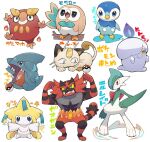  blue_eyes character_name clenched_hands closed_mouth commentary_request darumaka fangs fire flame flexing gallade gen_1_pokemon gen_3_pokemon gen_4_pokemon gen_5_pokemon gen_7_pokemon gible grey_eyes haruken incineroar jirachi legs_apart litwick looking_at_viewer meowth mythical_pokemon open_mouth piplup poke_ball poke_ball_(basic) pokemon pokemon_(creature) pose purple_fire rowlet smile standing starter_pokemon teeth tongue 