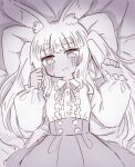  1girl animal_ear_fluff animal_ears bangs bed_sheet blush bow bunny_ears center_frills collared_shirt commentary_request eyebrows_visible_through_hair frills greyscale hands_up heart heart-shaped_pupils highres long_hair long_sleeves looking_at_viewer lying masurao_(sekaiju) monochrome naga_u nervous_smile on_back pillow pleated_skirt puffy_long_sleeves puffy_sleeves sekaiju_no_meikyuu sekaiju_no_meikyuu_5 shirt short_eyebrows skirt sleeves_past_wrists solo sweat symbol-shaped_pupils tan thick_eyebrows twintails very_long_hair 