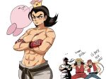  1girl baseball_cap black_hair blonde_hair blue_eyes breasts cleavage crossed_arms dougi fatal_fury genderswap genderswap_(mtf) gloves hat hetero highres jacket ken_masters kirby kirby_(series) large_breasts long_hair looking_at_viewer mishima_kazuya muscular ponytail red_eyes ryu_(street_fighter) scar shirtless simple_background smile snk street_fighter street_fighter_ii_(series) super_smash_bros. tekken terry_bogard the_king_of_fighters thick_eyebrows tina_fate 