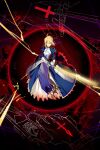  1girl absurdres ahoge aokiku armor armored_dress artoria_pendragon_(all) bangs blonde_hair blue_eyes braid cross dark_background dress excalibur_(fate/stay_night) fate/grand_order fate/zero fate_(series) hair_ribbon highres holding holding_sword holding_weapon looking_at_viewer ribbon saber short_hair sword weapon 
