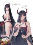  1girl absurdres alternate_costume apron ass azur_lane bare_shoulders black_apron black_hair black_panties blush breasts character_name chopsticks cleavage dress english_text food friedrich_der_grosse_(azur_lane) hair_over_one_eye highres horns huge_breasts jewelry long_hair mature_female mechanical_horns milephunter naked_apron nearly_naked_apron obentou oven oven_mitts panties pinafore_dress red_horns ring sideboob smile soup_ladle thighs underwear very_long_hair white_background yellow_eyes 