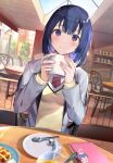  1girl banned_artist blue_hair blush book chair closed_mouth commentary_request cup fingernails highres holding holding_cup long_sleeves looking_at_viewer necktie original outdoors plate pov purple_eyes red_neckwear short_hair sitting smile solo spoon tetsubuta upper_body 