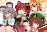  4girls :3 animal_ear_fluff animal_ears basket blonde_hair blush_stickers braid brown_hair cat_ears cat_tail chen commentary_request emphasis_lines fang gold_trim grey_hair hat kaenbyou_rin knees_together_feet_apart ko_kage mob_cap mouse mouse_ears mouse_tail multicolored_hair multiple_girls multiple_tails nazrin nekomata red_eyes red_hair short_hair streaked_hair tail tiger_ears toramaru_shou touhou twin_braids twintails two_tails 