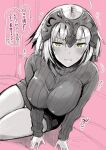  1girl 2016 blush breasts fate/grand_order fate_(series) helmet jeanne_d&#039;arc_(alter)_(fate) jeanne_d&#039;arc_(fate)_(all) kojima_saya large_breasts looking_at_viewer monochrome photoshop_(medium) solo sweatdrop sweater translation_request yellow_eyes 