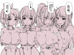  4girls :d assisted_exposure blush bob_cut bow breast_lift breast_squeeze breasts elf eyebrows_visible_through_hair grin hair_bow heart highres kojima_saya large_breasts leotard long_hair looking_at_viewer medium_hair monochrome multiple_girls nipples open_mouth original pink_theme pointy_ears ponytail short_hair side-by-side simple_background sketch smile spoken_heart translation_request white_background 