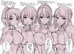  4girls :d blush bob_cut bow breast_squeeze breasts elf eyebrows_visible_through_hair hair_bow heart highres kojima_saya large_breasts leotard long_hair looking_at_viewer medium_hair monochrome multiple_girls open_mouth original pink_theme pointy_ears ponytail short_hair side-by-side simple_background sketch smile spoken_heart translation_request white_background 