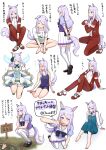  1girl animal_ears bangs blue_swimsuit chiwa_(chiwa0617) closed_eyes closed_mouth gloves highres horse_ears horse_girl horse_tail jacket long_hair long_sleeves mejiro_mcqueen_(umamusume) multiple_views one-piece_swimsuit pants pleated_skirt purple_hair red_jacket sailor_collar school_uniform serafuku shirt shoes shorts sign sitting skirt smile sneakers standing swimsuit t-shirt tail thighhighs thumbs_up tracen_school_uniform track_jacket track_pants track_suit translation_request twitter_username umamusume water white_gloves white_legwear white_skirt wings 