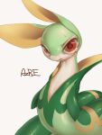  azre commentary_request eyelashes gen_5_pokemon highres looking_at_viewer no_humans pokemon pokemon_(creature) red_eyes serperior shiny shiny_skin signature simple_background snake solo sweatdrop tearing_up white_background 