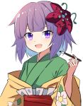  1girl bangs belt brush e.o. eyebrows_visible_through_hair flower green_kimono hair_flower hair_ornament hand_up hieda_no_akyuu highres jacket japanese_clothes kimono long_sleeves looking_at_viewer open_mouth purple_eyes purple_hair rafflesia_(gundam) red_belt red_flower short_hair simple_background smile snake solo touhou white_background yellow_jacket yellow_sleeves 