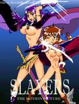  lina_inverse naga_the_serpent slayers tagme 