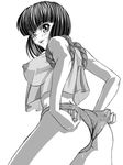  nabiki_tendo ranma_1/2 tagme 