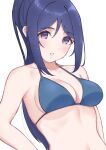  1girl absurdres arhah bangs bare_arms bare_shoulders bikini blue_bikini blue_hair blush breasts cleavage collarbone eyebrows_visible_through_hair highres long_hair looking_at_viewer love_live! love_live!_sunshine!! matsuura_kanan medium_breasts parted_bangs parted_lips ponytail purple_eyes sidelocks simple_background solo swimsuit upper_body white_background 