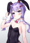  animal_ears bunny_ears bunny_girl tagme tenneko_yuuri voiceroid yuzuki_yukari 