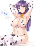  animal_ears animal_print aqua_eyes areolae armpits arms_up bell bottle breasts collar cow_ears cow_print highres large_breasts long_hair love_live! love_live!_school_idol_project milk milk_bottle mobukichi neck_bell purple_hair sitting string_bikini swimsuit thighhighs toujou_nozomi twintails 