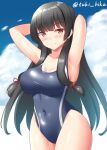  1girl alternate_costume arms_behind_back black_hair blue_sky blue_swimsuit blush breasts cloud cloudy_sky collarbone competition_swimsuit covered_navel cowboy_shot eyebrows_visible_through_hair hair_ribbon isokaze_(kancolle) kantai_collection large_breasts long_hair looking_at_viewer one-hour_drawing_challenge one-piece_swimsuit outdoors red_eyes red_ribbon ribbon sky solo swimsuit tokyo_yamane tress_ribbon twitter_username white_swimsuit 